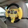 steering wheel toy, steering wheel simulation