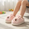 warm cute slippers, plush slippers, fluffy slippers, winter slippers