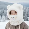 winter balaclava hat, plush balaclava, balaclava with pom poms, bear balaclava
